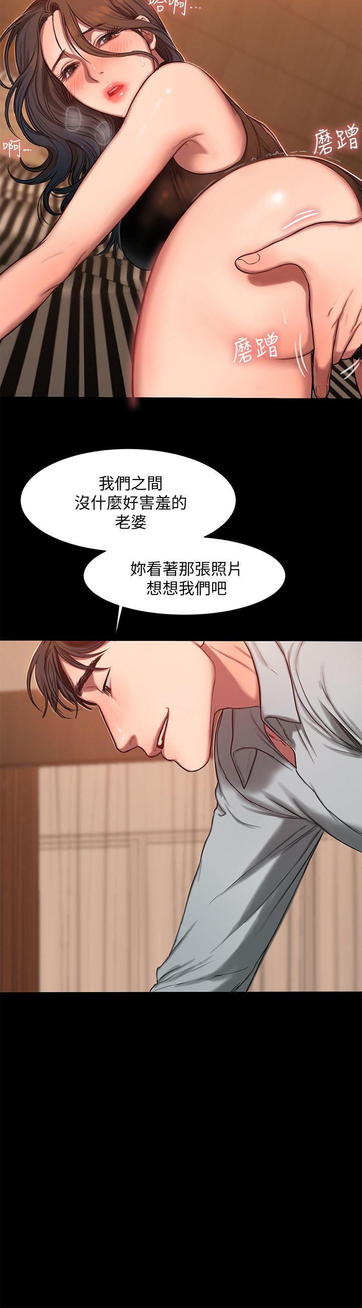 第17张