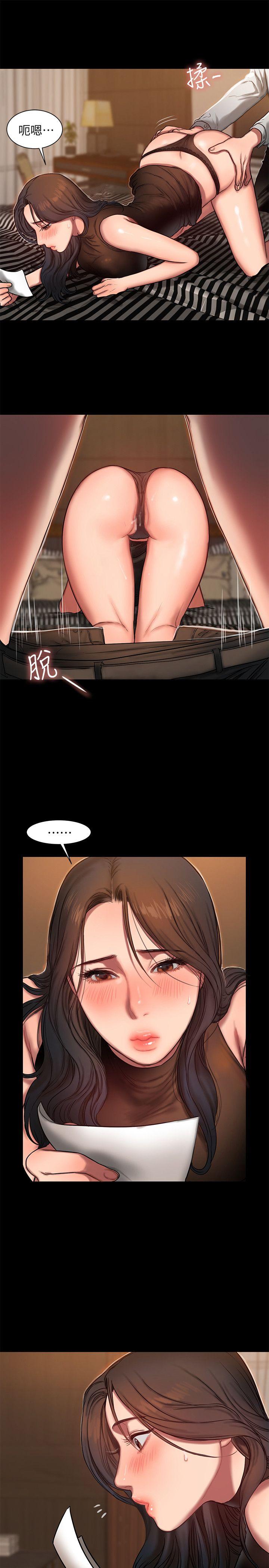 第18张