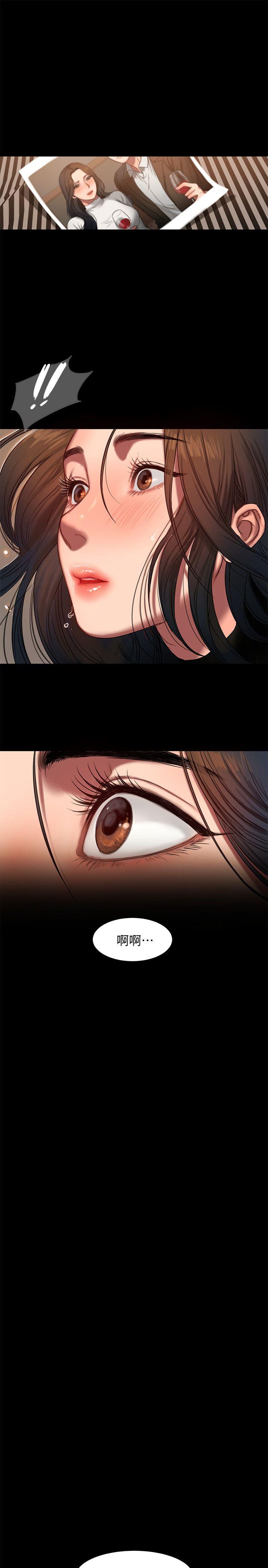 第24张