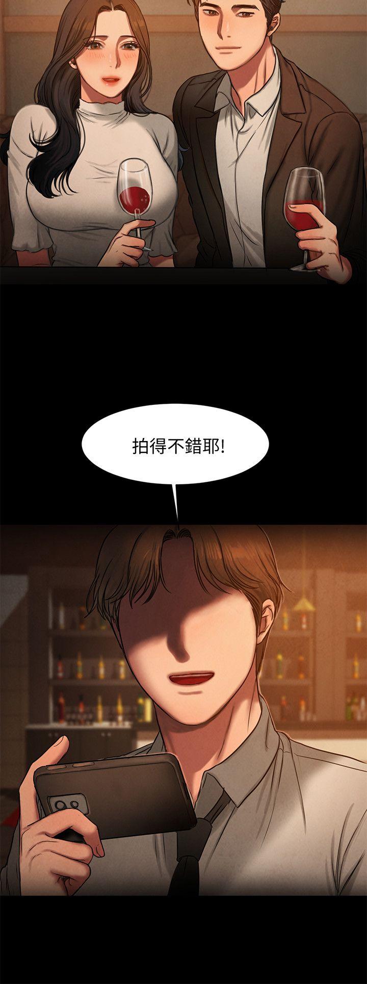 第26张