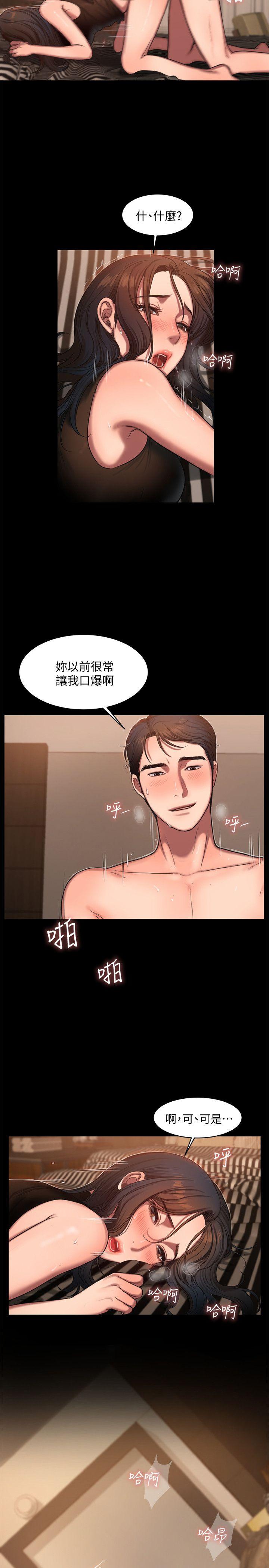 第7张