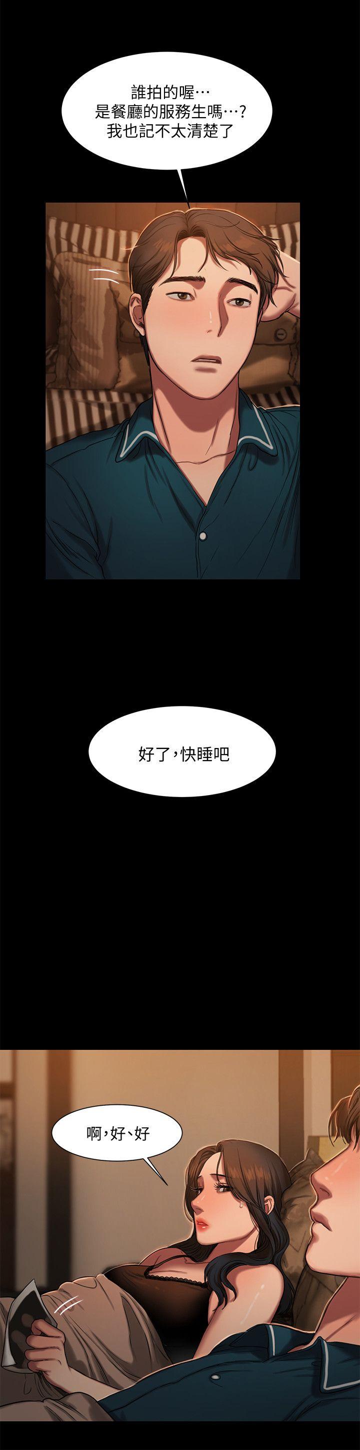 第14张