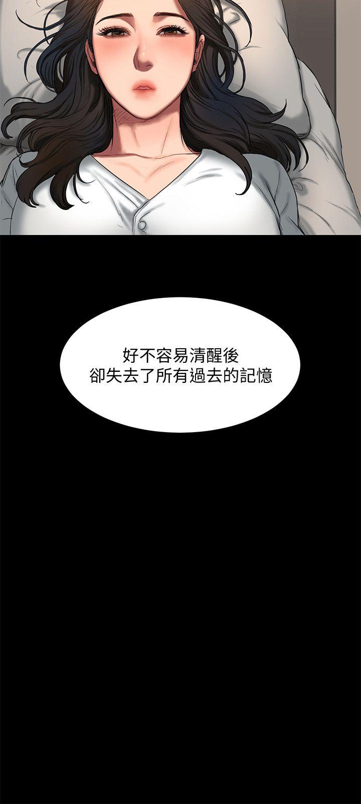 第9张