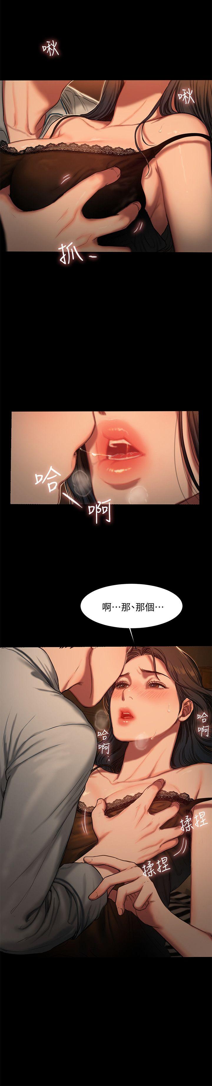 第15张