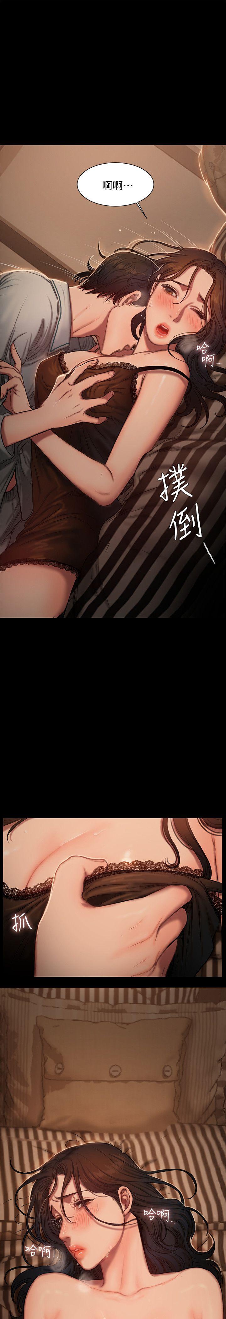 第16张