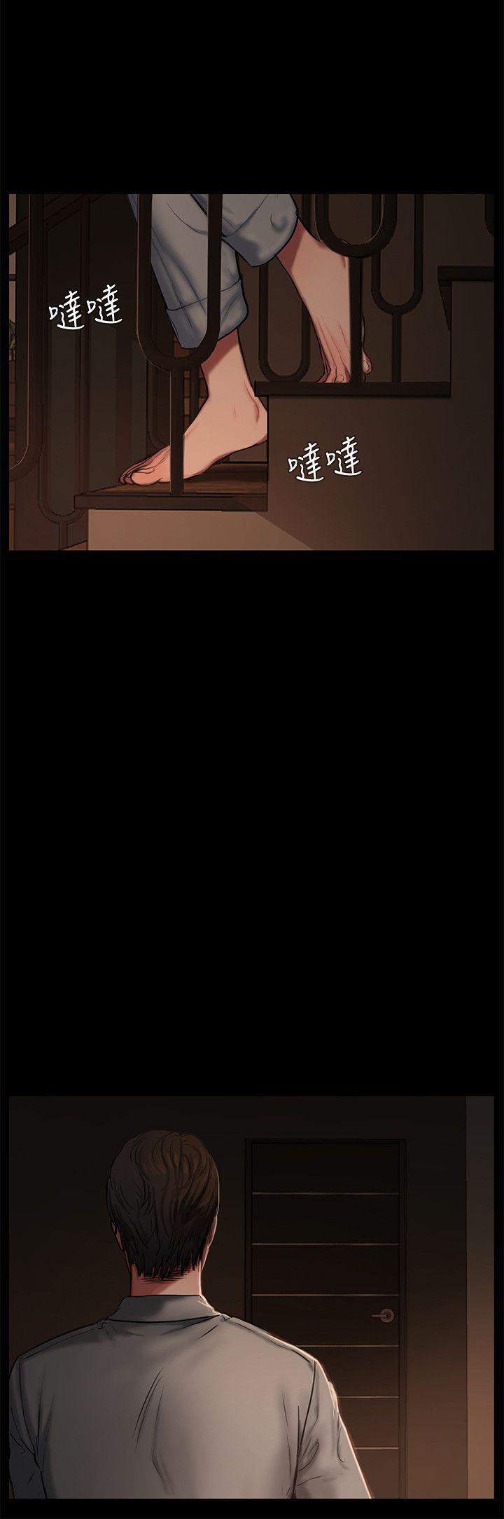 第23张