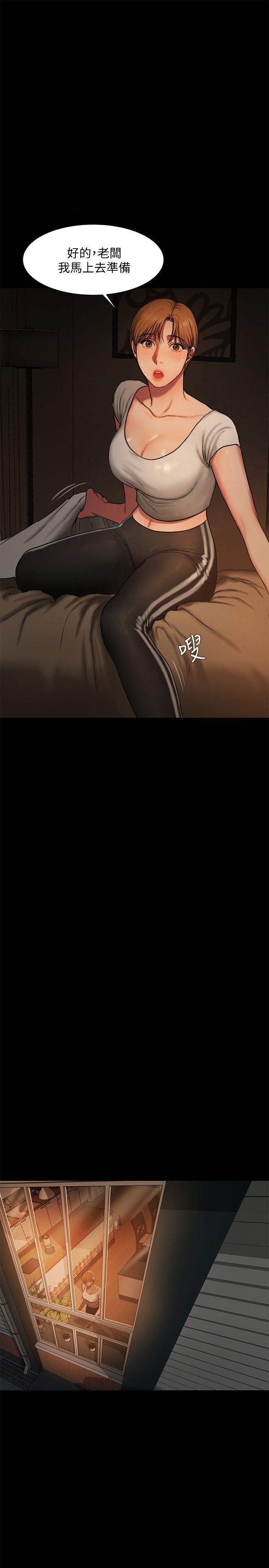 第27张