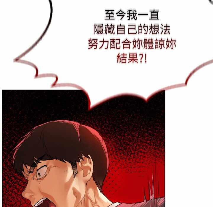 第73张