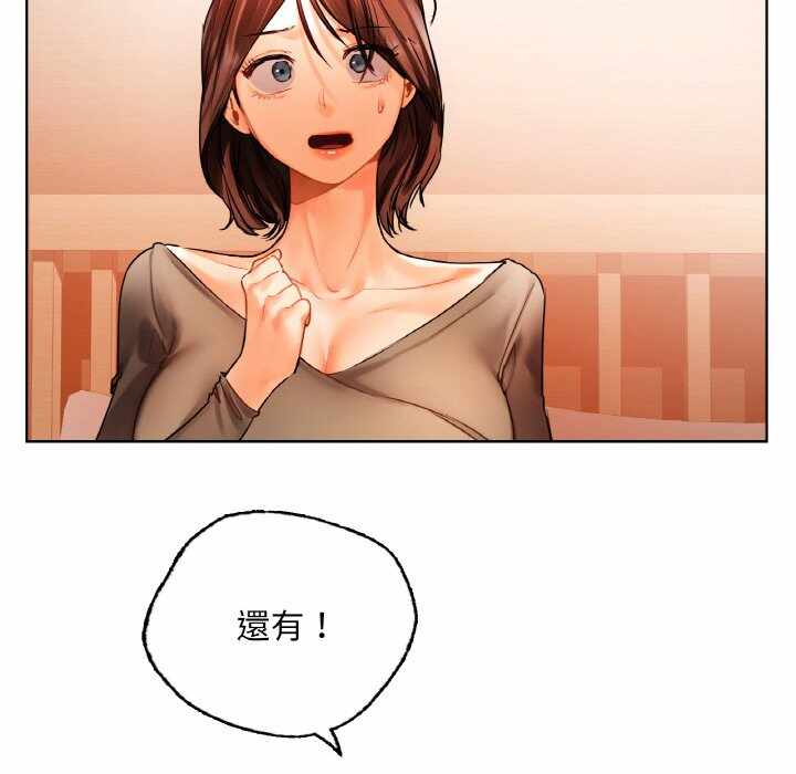 第115张