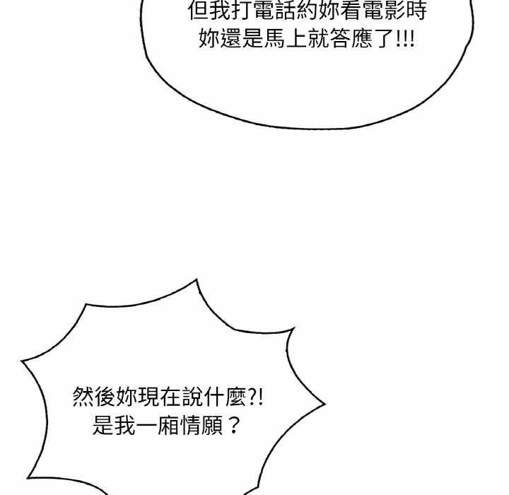 第126张