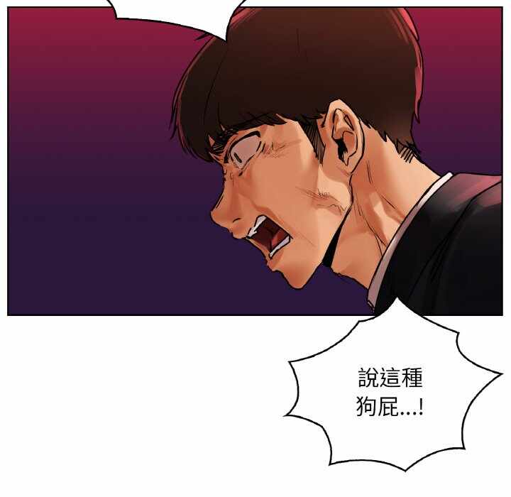 第128张