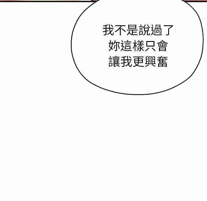 第128张