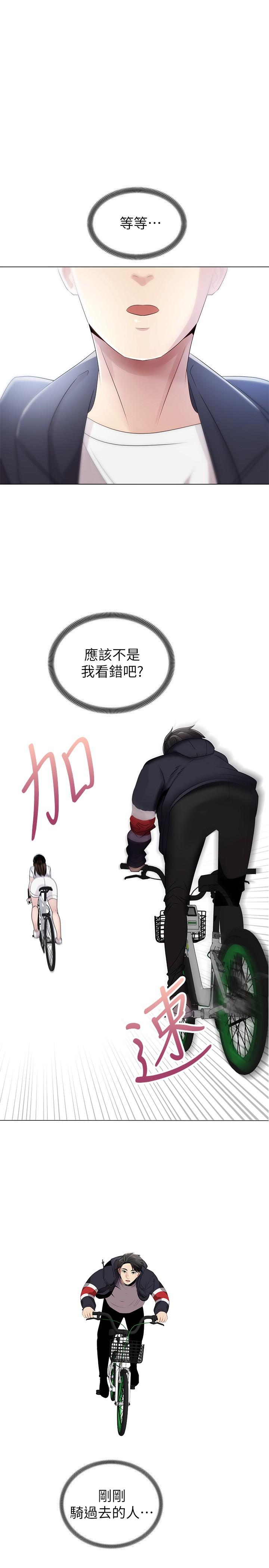 第1张