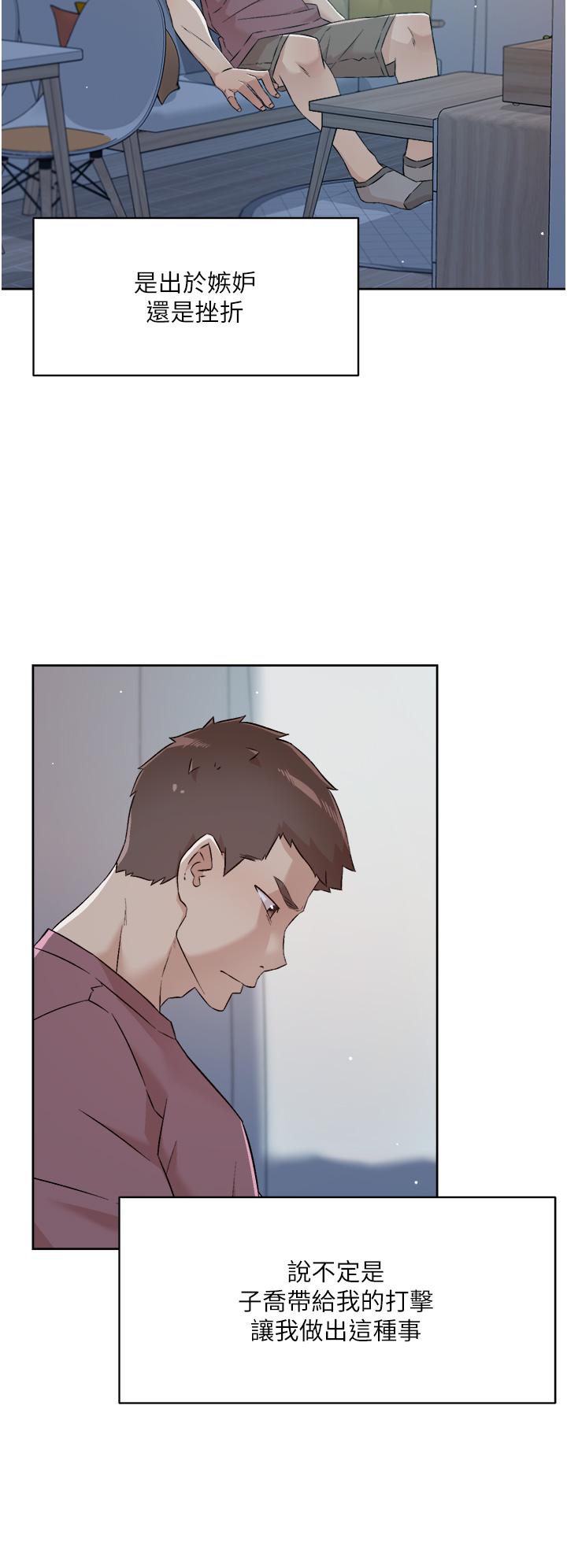 第26张