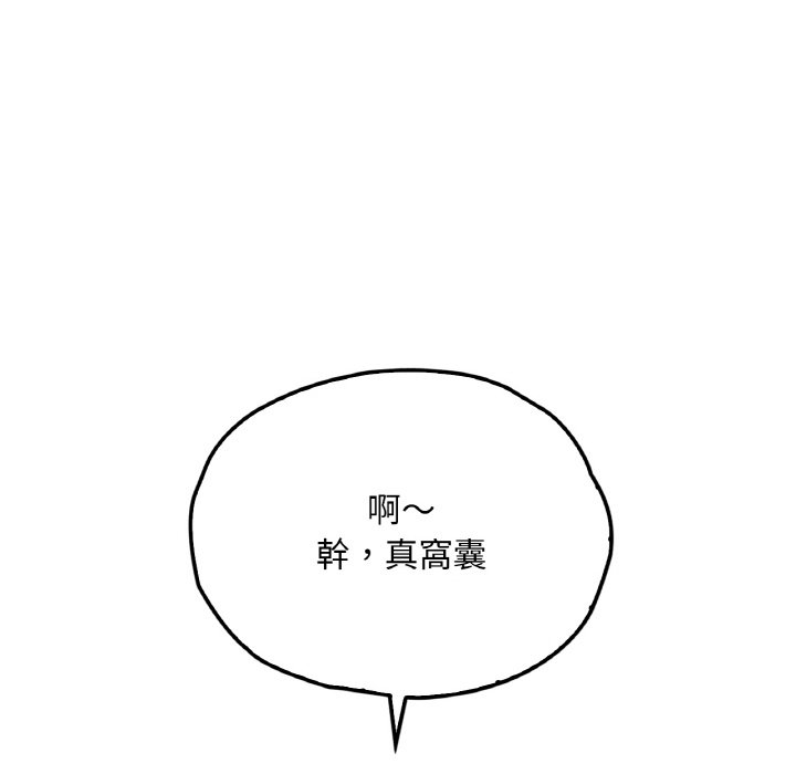 第158张