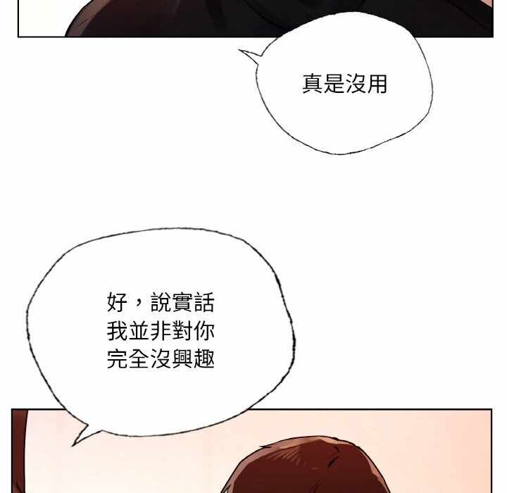 第164张