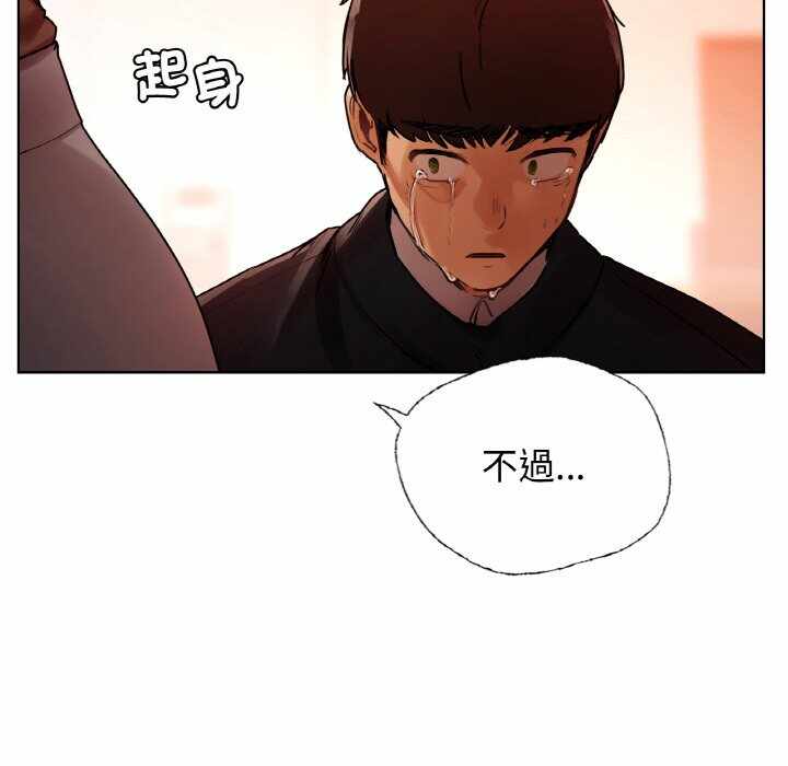 第166张