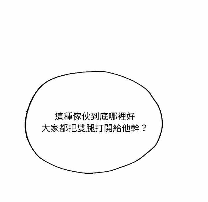 第183张