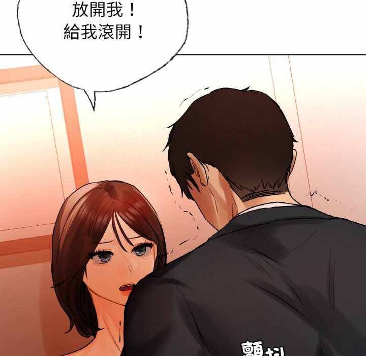 第26张