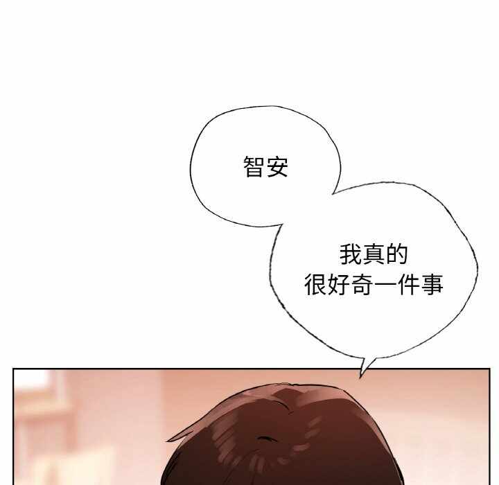 第33张