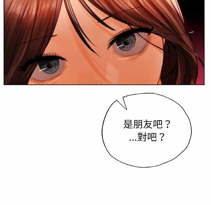 第46张