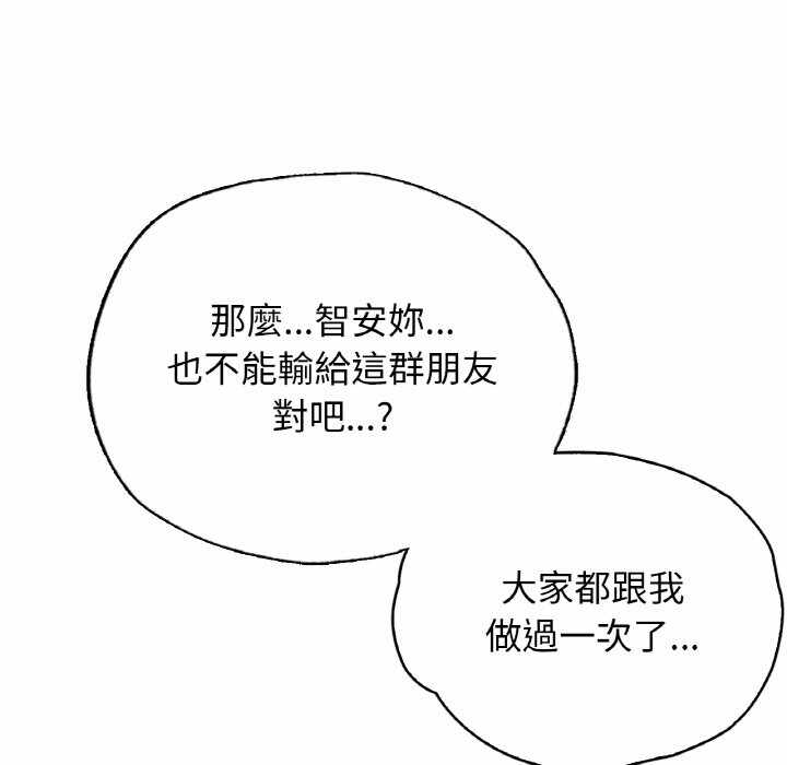 第49张