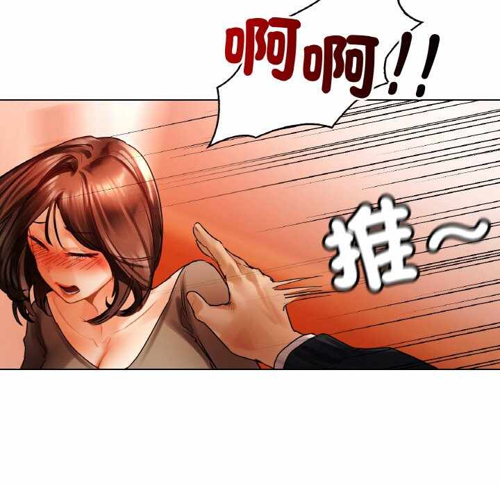 第80张