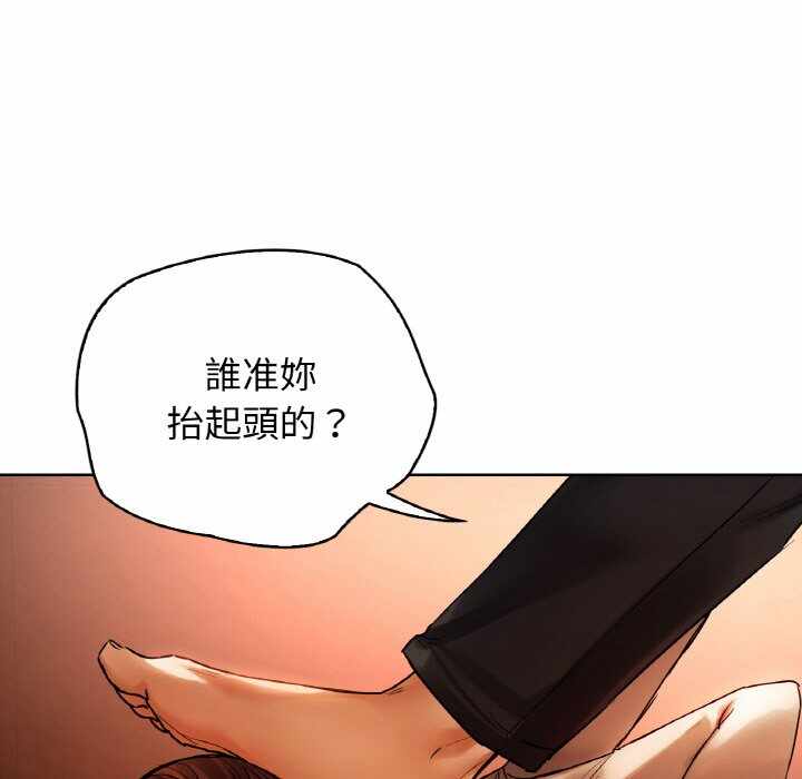 第99张