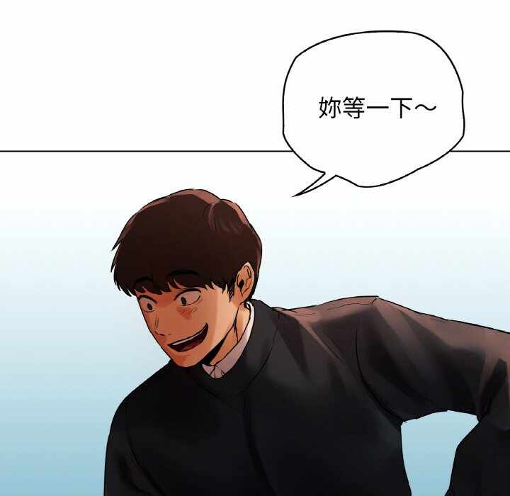 第105张