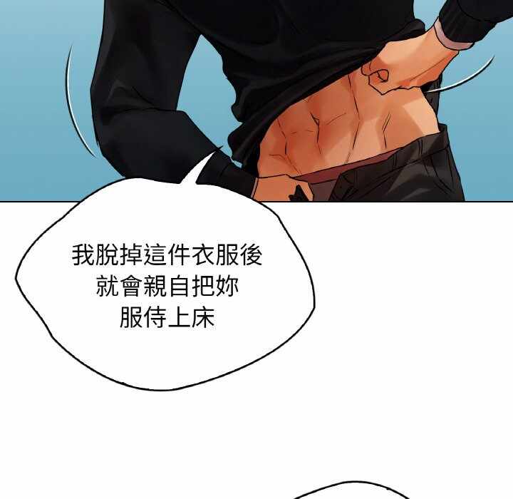 第107张