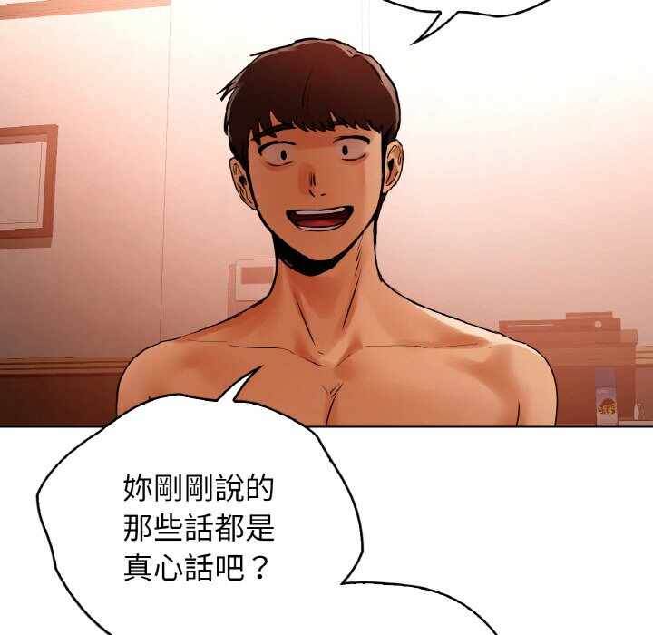 第127张