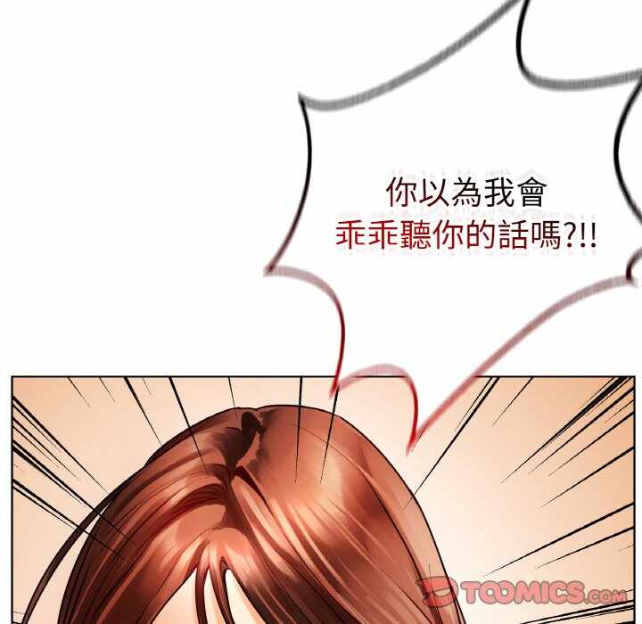 第136张