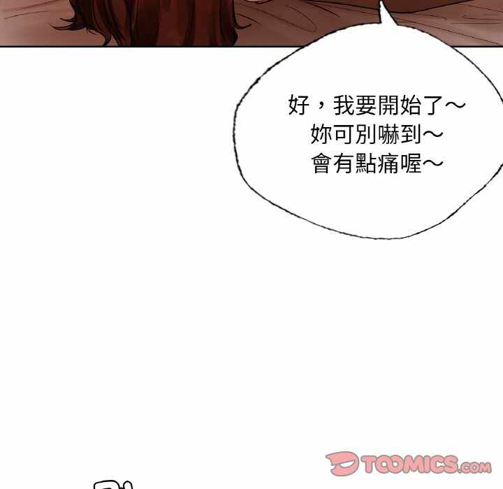 第152张