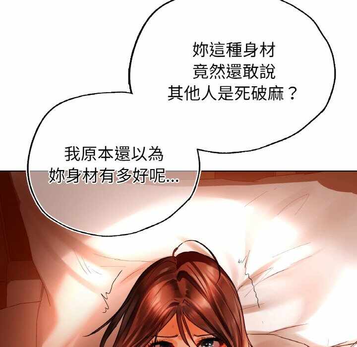 第167张