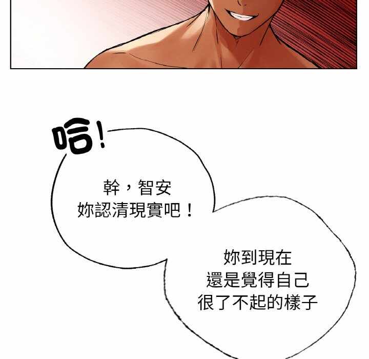 第180张