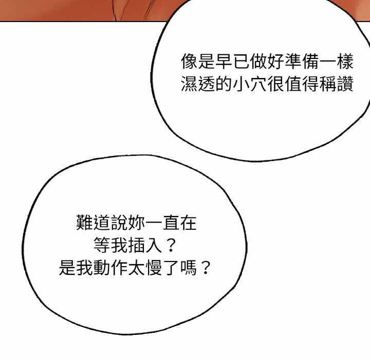 第32张
