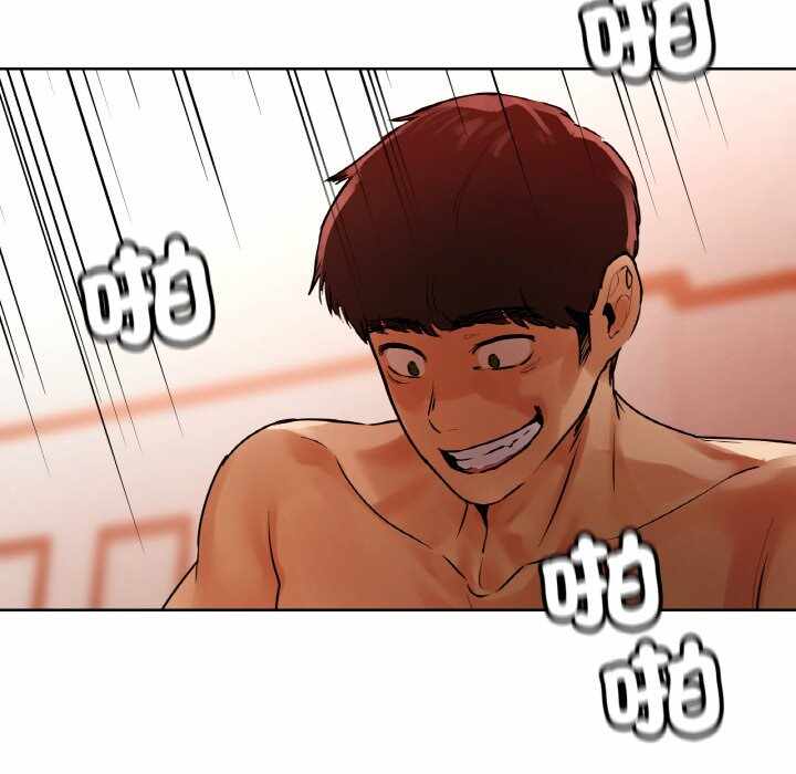 第69张
