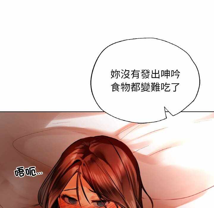 第76张
