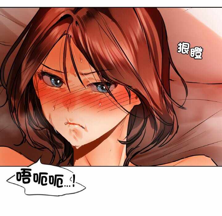 第86张