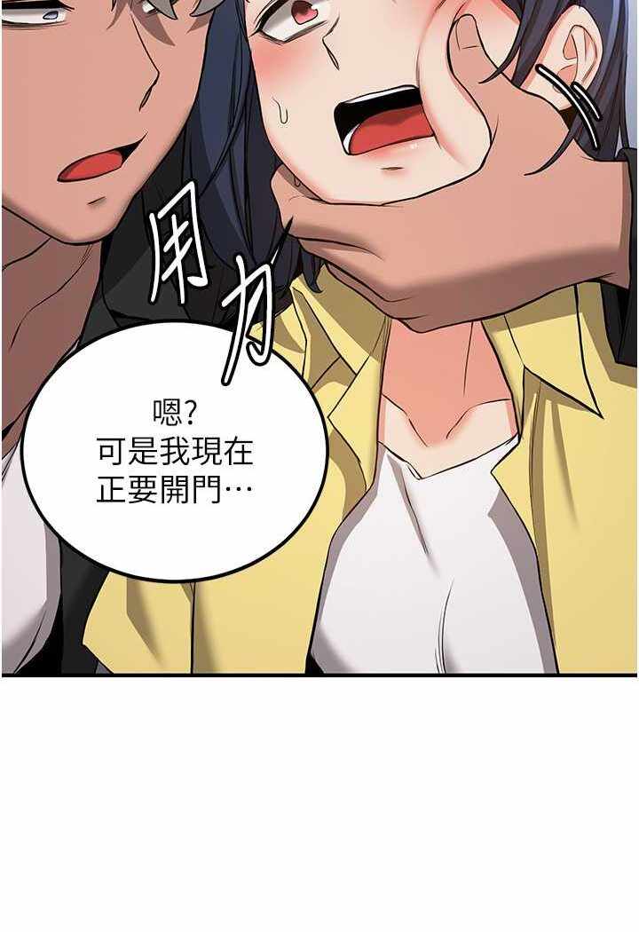 第32张