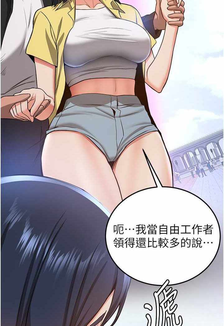 第34张