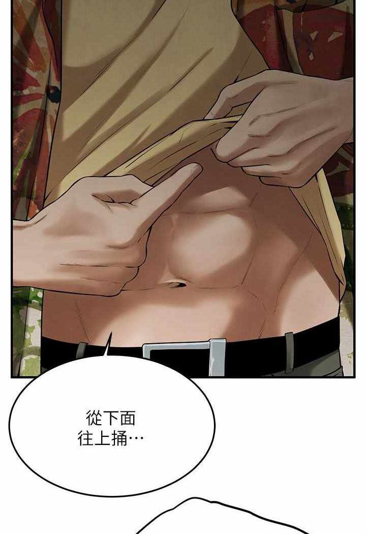 第3张