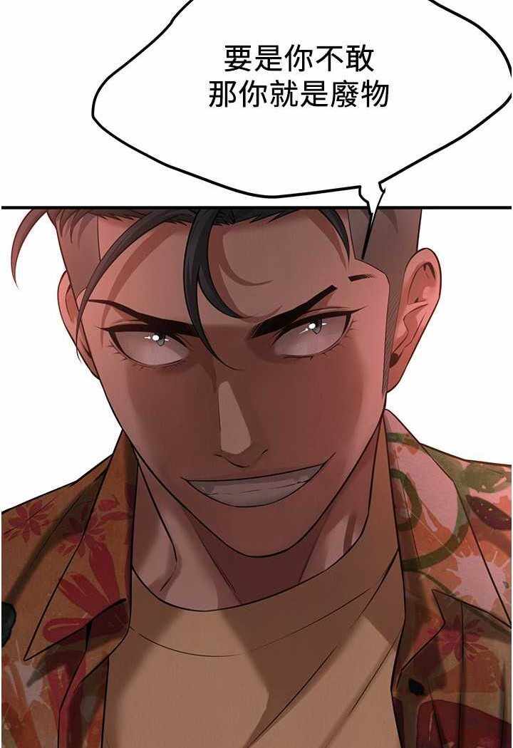 第6张