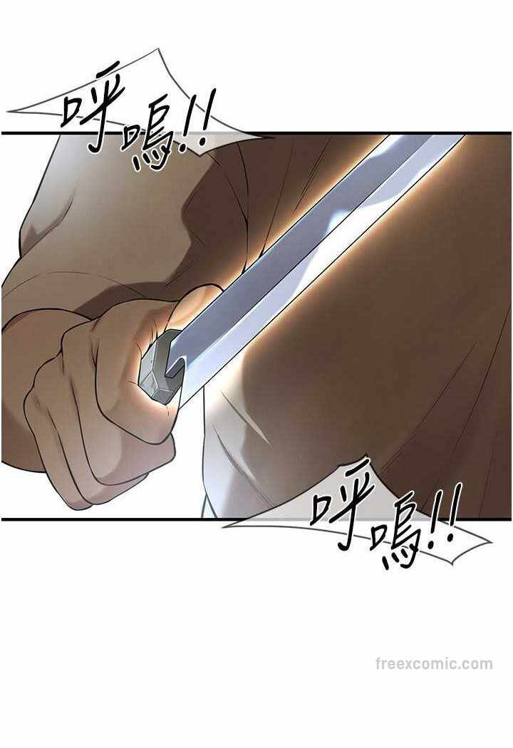 第18张