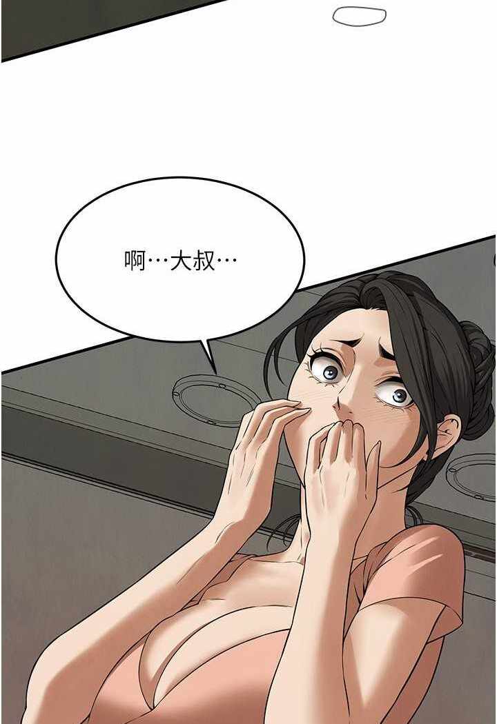 第50张