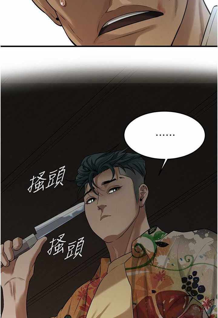 第55张