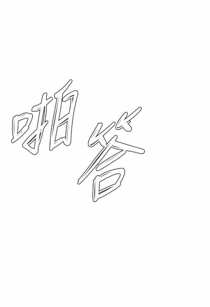 第94张