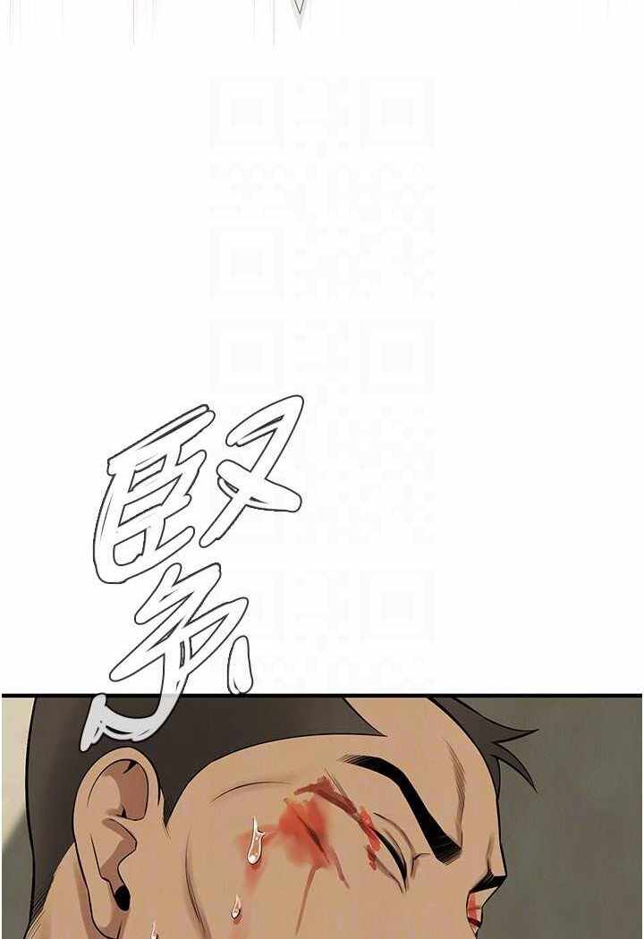 第105张