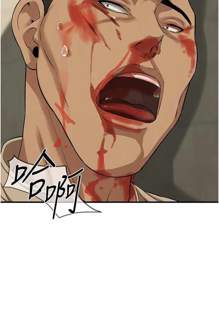 第112张