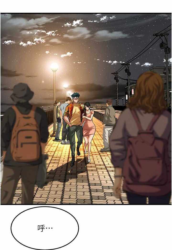 第116张